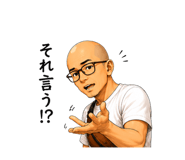 850822552