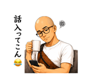 850822553