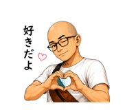 850822554