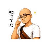850822556