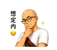 850822557