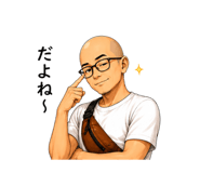 850822559