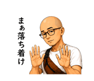 850822560