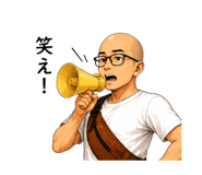 850822561