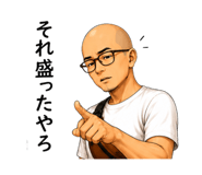 850822562