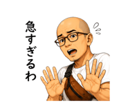 850822563