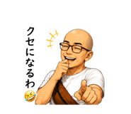 850822564