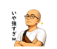 850822565