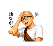 850822566