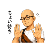 850822567
