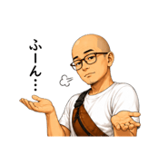 850822569