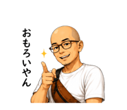850822570