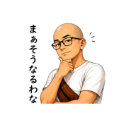850822572
