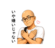 850822573