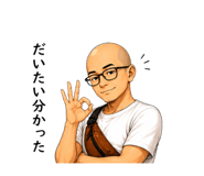 850822575
