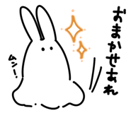 850827265