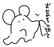 850827275