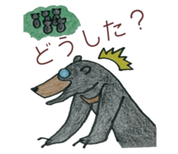 8508276