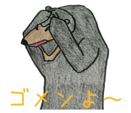 8508278