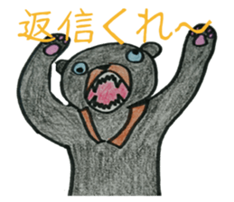 8508284