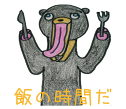 8508286