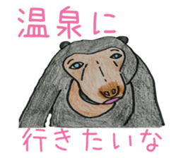 8508289