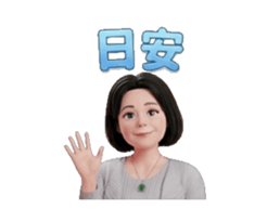 850829456
