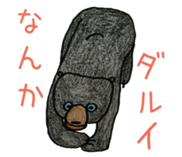 8508297