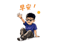 850829900