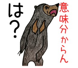 8508303