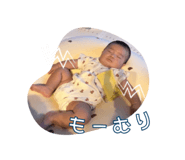 850847464