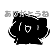 850847673