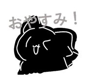850847674