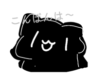 850847675