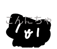 850847676