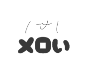 850847680