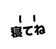 850847683