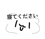 850847684