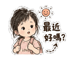 850848354