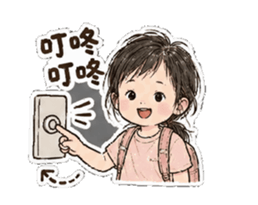 850848360