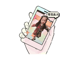 850848502