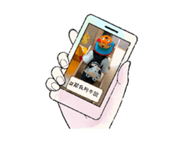 850848503