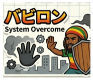 850856391