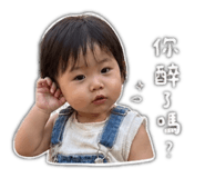 850857300