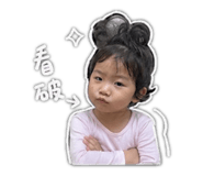 850857318