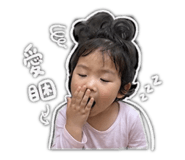 850857324