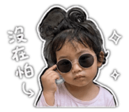 850857328
