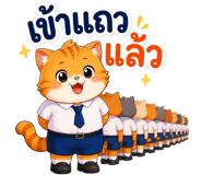 850857665