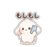 850877623