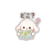 850877624